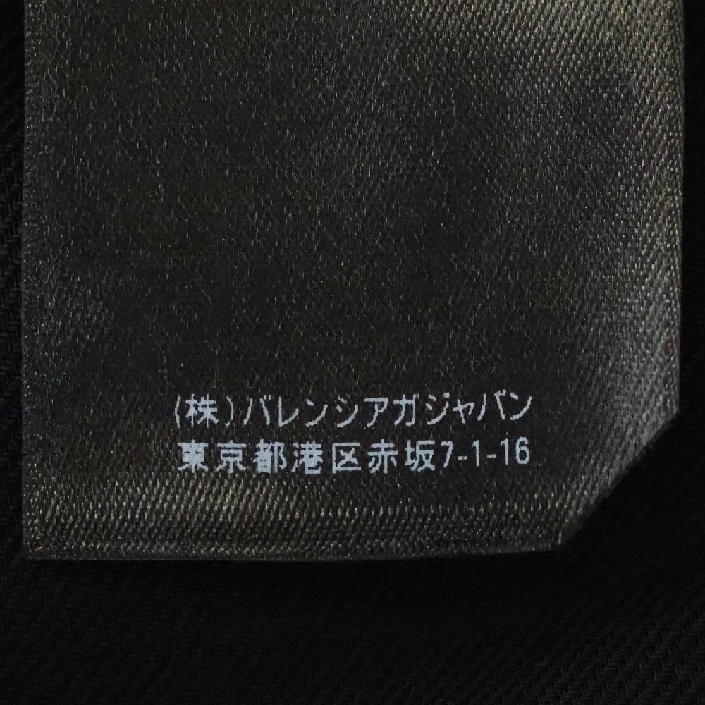 ブラック