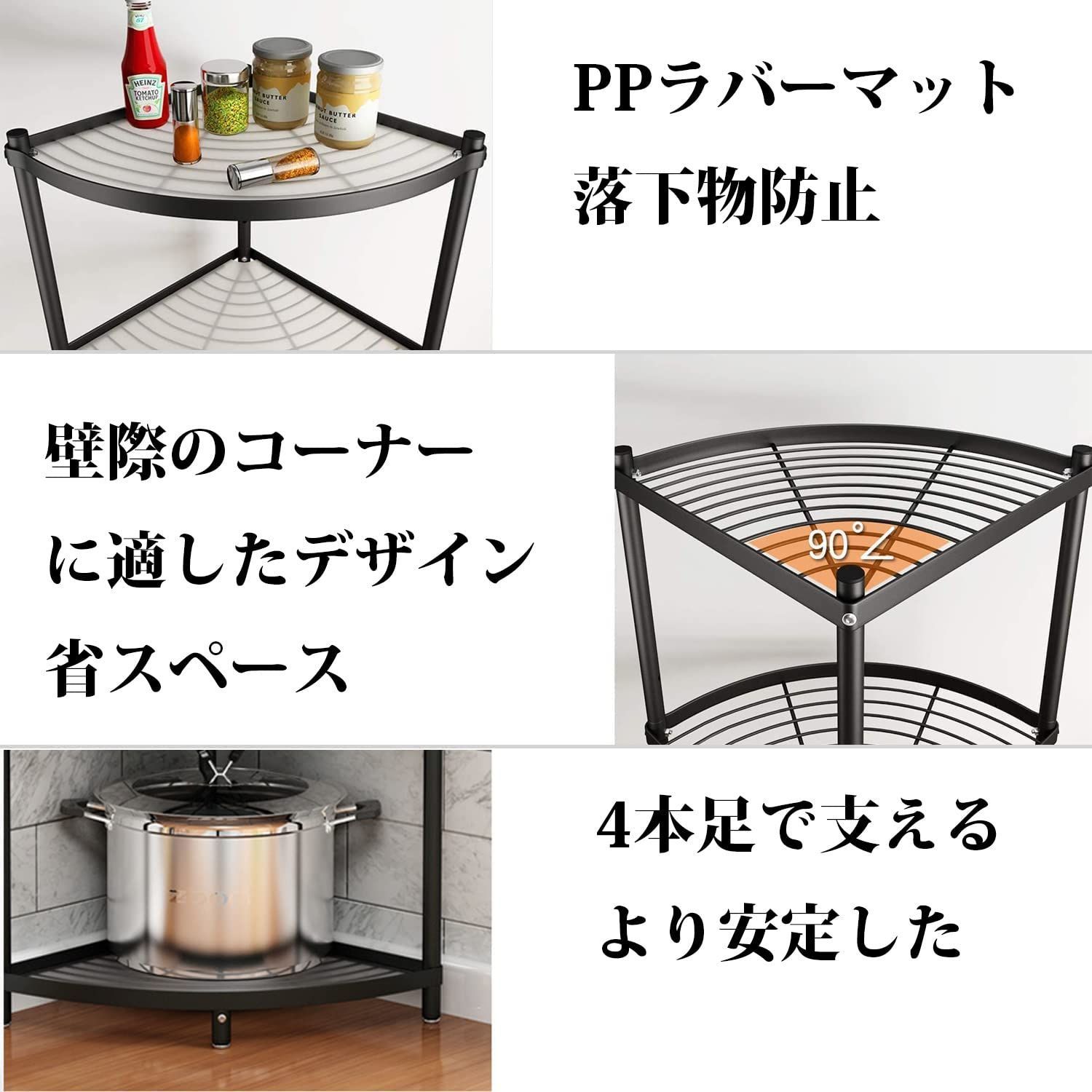 お鍋ラック