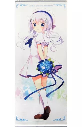 【新品未開封】 ご注文はうさぎですか?? 等身大タペストリーA チノ c89 中古】タペストリー(大型) A.チノ 等身大タペストリー 「ご注文は