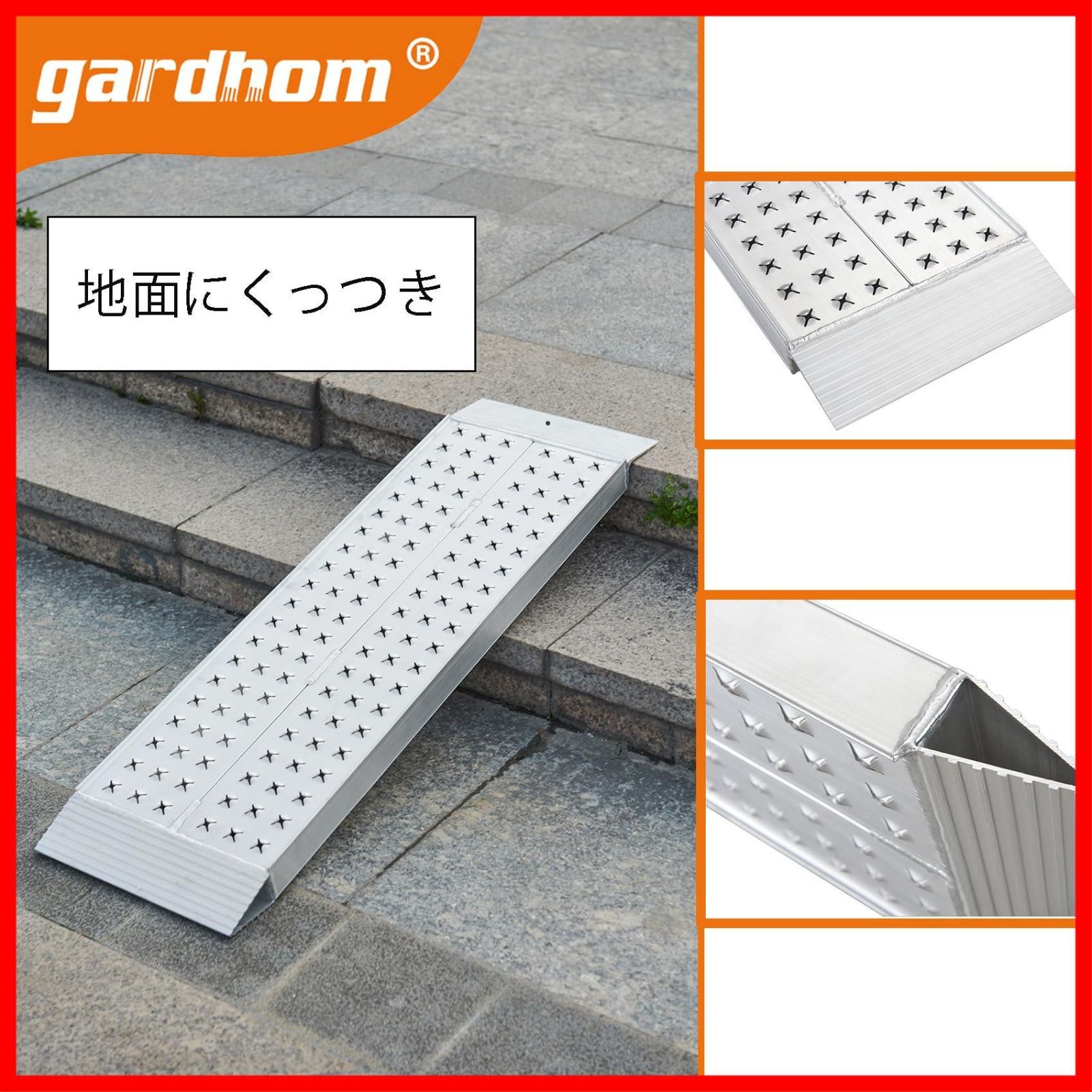 荷重270KG 30CM