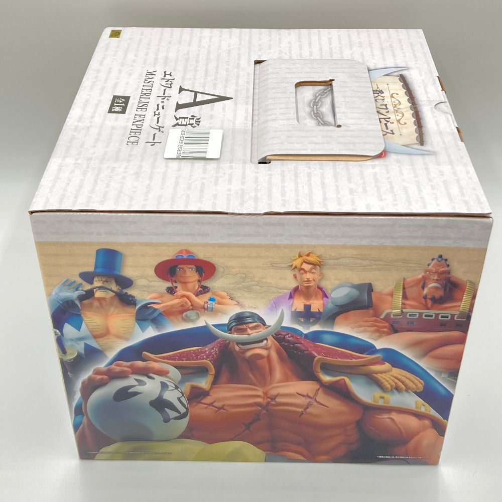 エドワード・ニューゲート 「一番くじ ワンピース 白ひげ海賊団