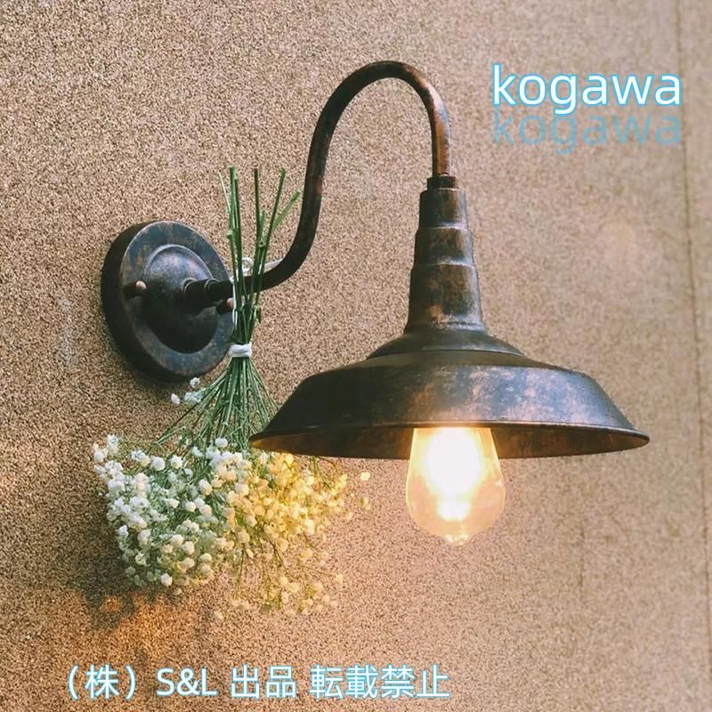 NJP Wall Short シルバー ルイスポールセン ウォールライト NJP Wall