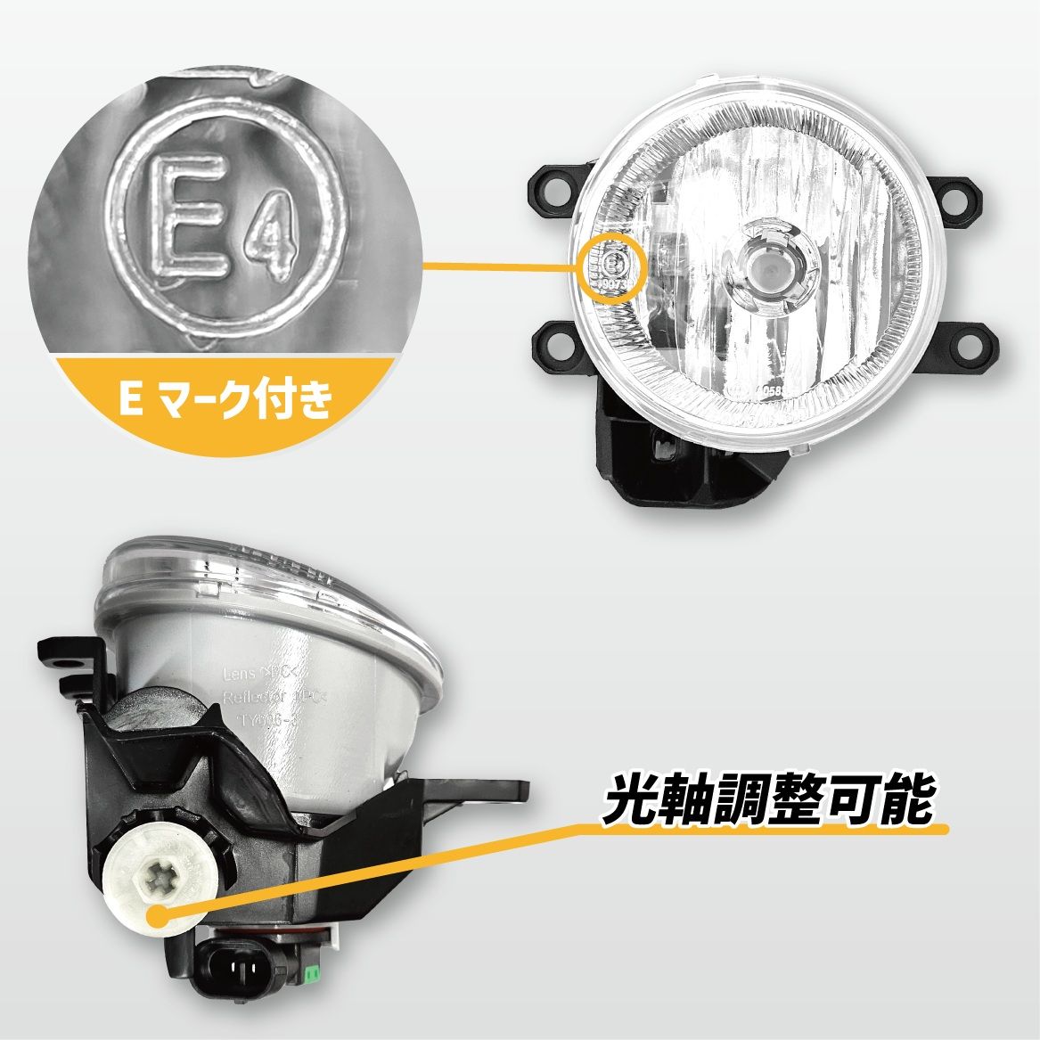 トヨタ オーリス