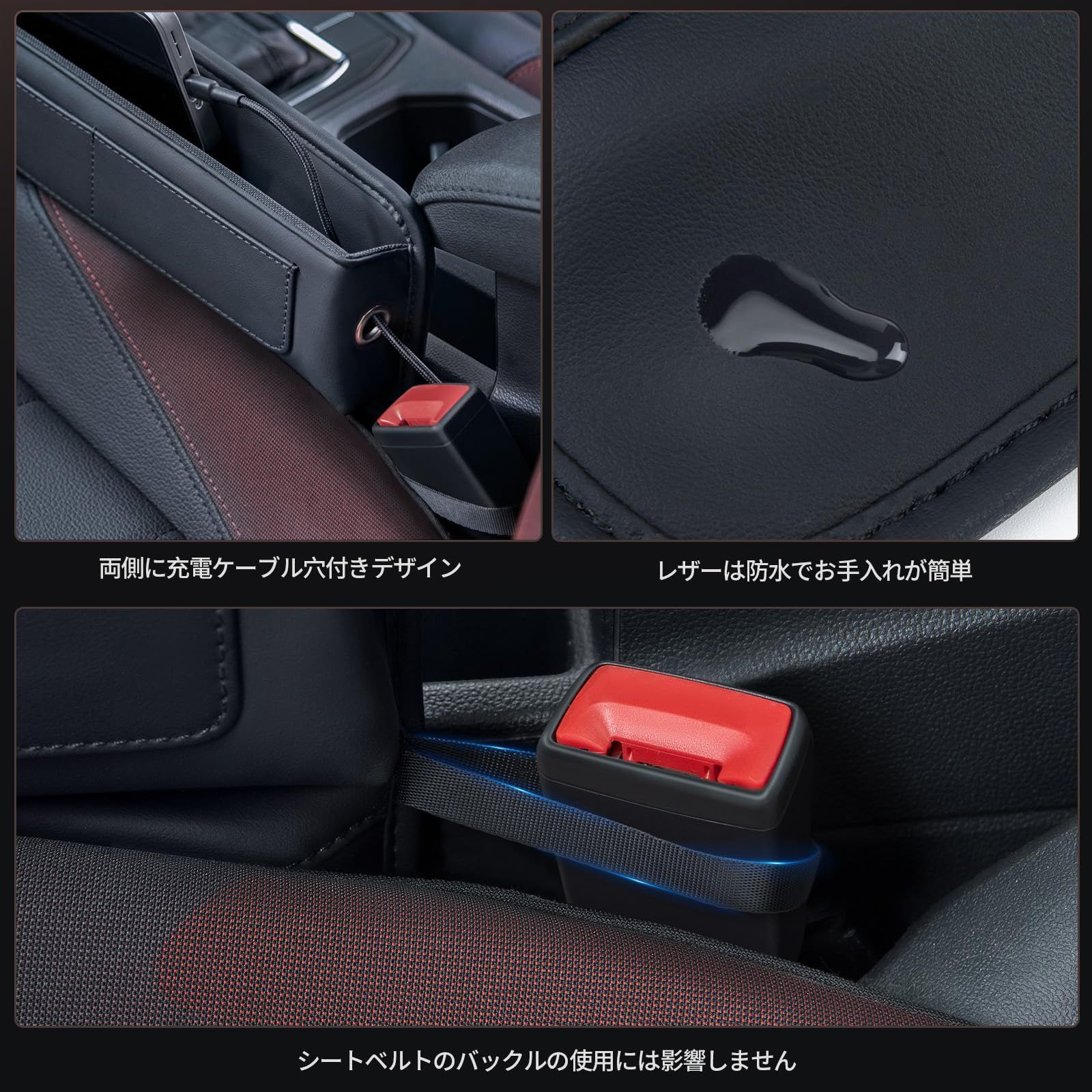 数量限定】カード コイン メガネの収納ポケット 車内 便利グッズ カー用品 防水PU革