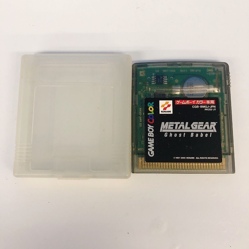 メタルギア　ゴーストバベル　FRAM化 セール品！【電池レス】METALGEAR ゴーストバベル FRAM化➀