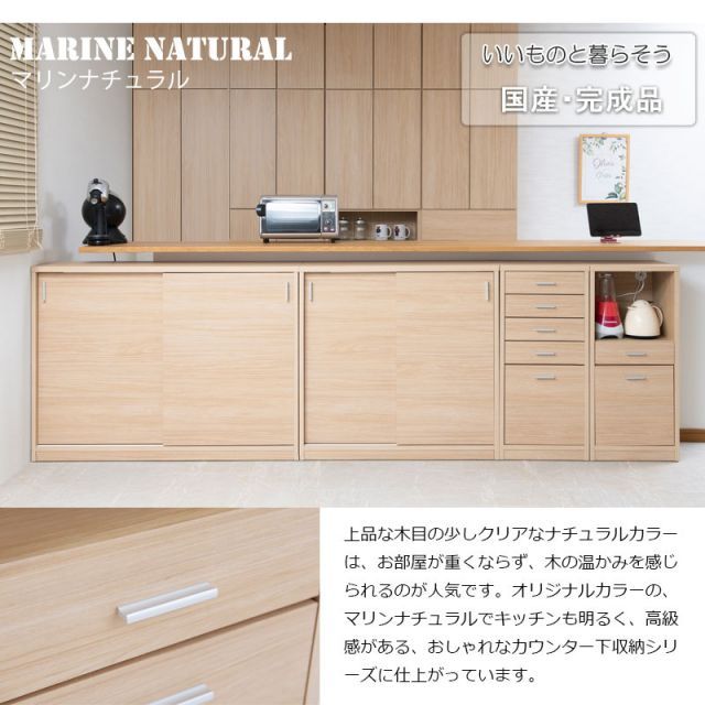 オープンタイプ