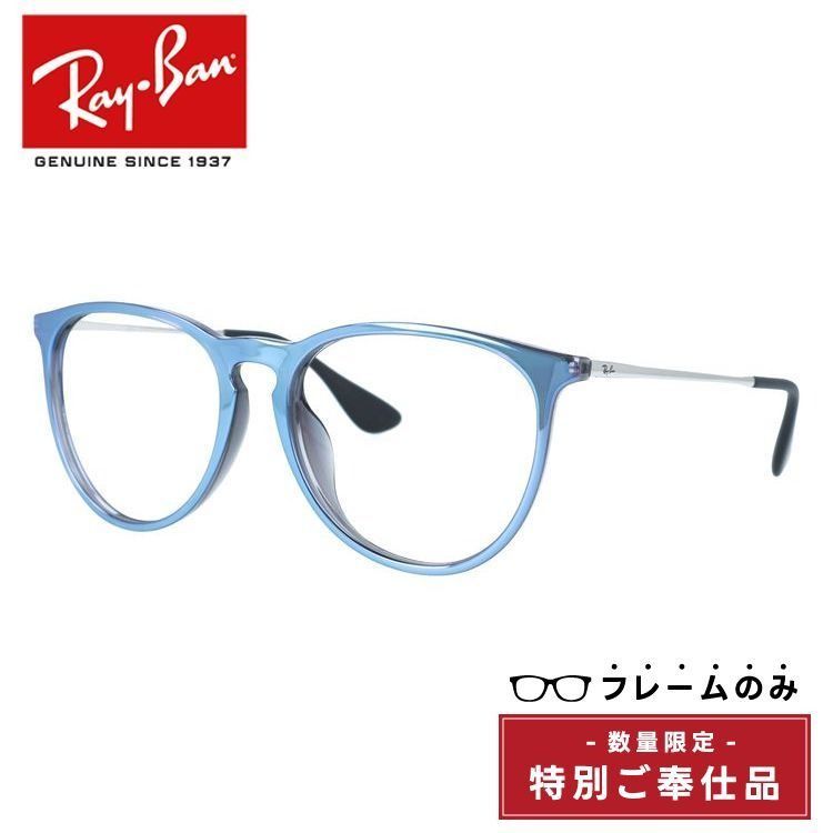 爆発的1480 21世紀のすしパズル ぴたっとペア Amazon.co.jp: 爆発的1480 21世紀のすしパズル ぴたっとペア