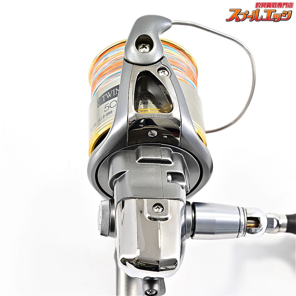 SHIMANO TWINPOWER
