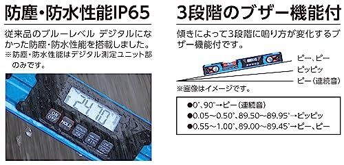 450mm_マグネット付 シンワ測定(Shinwa Sokutei) ブルーレベル Pro2 ...