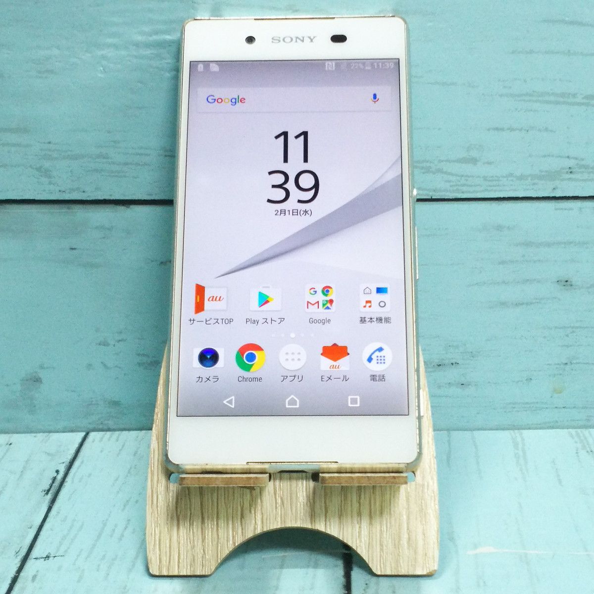 au SOV31 Xperia Z4 白 SIMロック解除済 - au