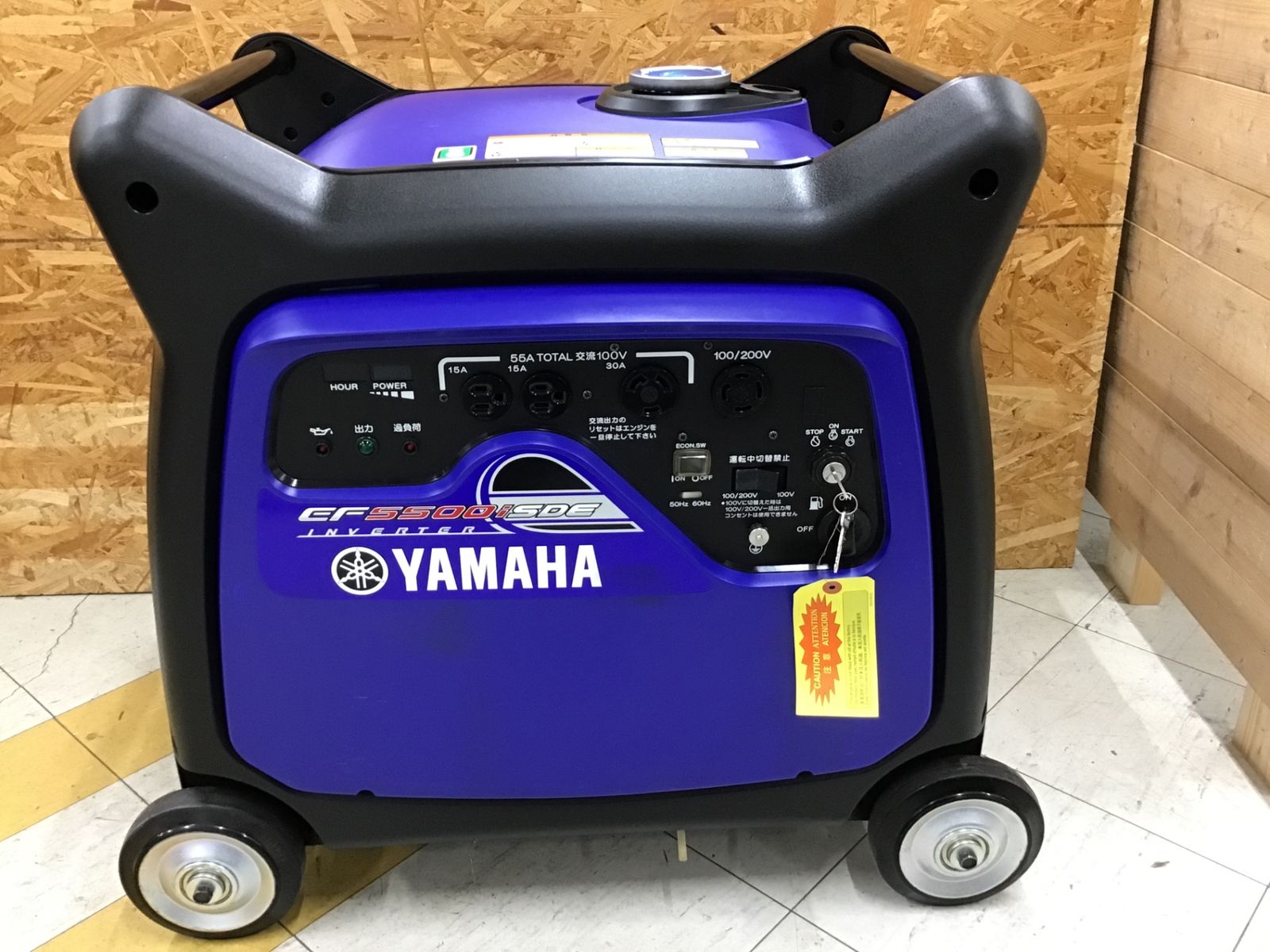 訳アリ 送料含む ♥品 ヤマハ YAMAHA インバーター発電機 EF5500ISDE 本体に大きなスリ傷有 写真参照 アクトツール富山店 4