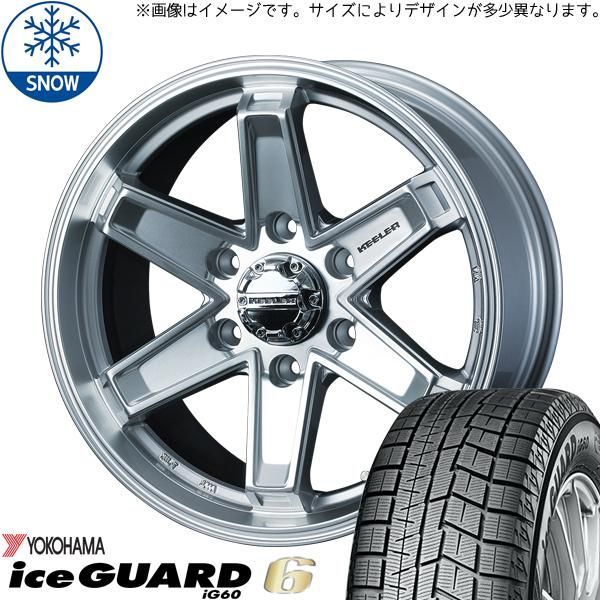 パジェロミニ 195/65R16 スタッドレス | ヨコハマ アイスガード6