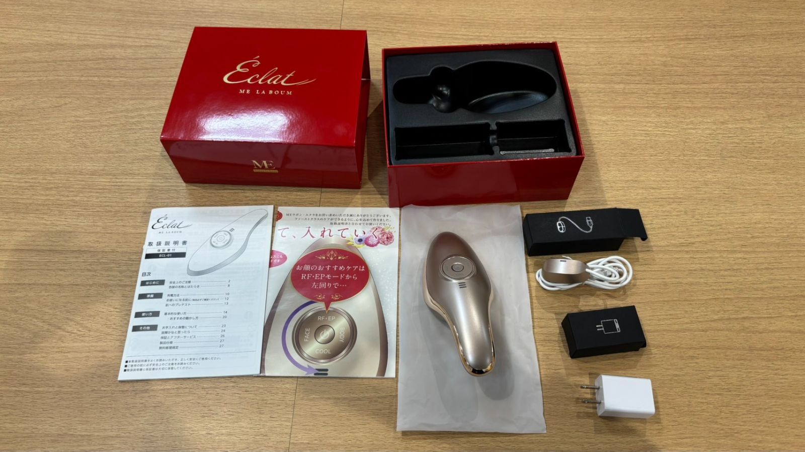 美容家電 MEラボンエクラ 美顔器 美容家のIKKOさんプロデュース