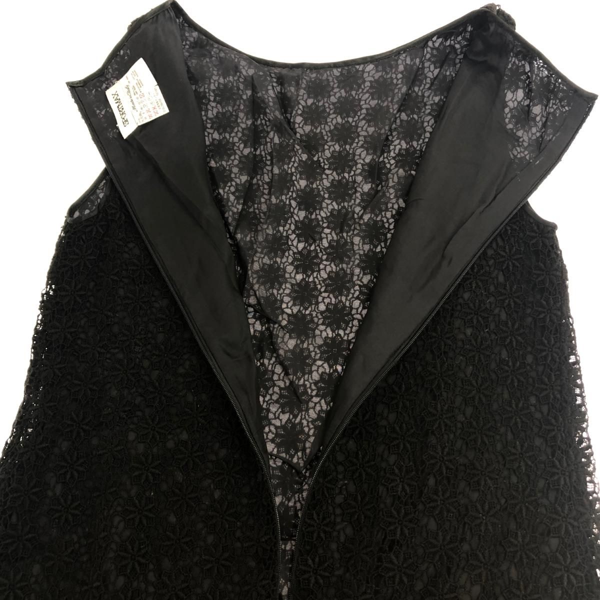 良好 SPORTMAX スポーツマックス ノースリーブロング ワンピース  