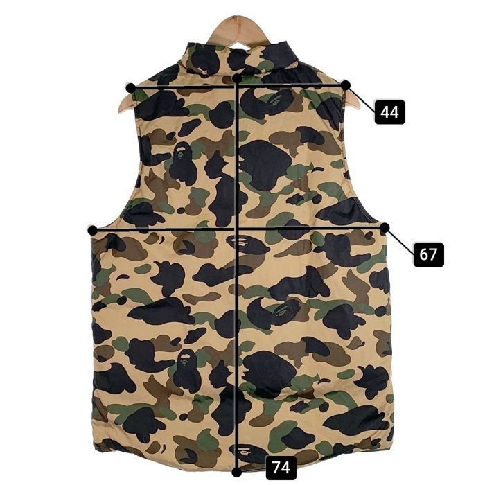アベイシングエイプ リバーシブル ナイロンジャケット 迷彩 カモフラ A BATHING APE アベイシングエイプ リバーシブル カモフラ