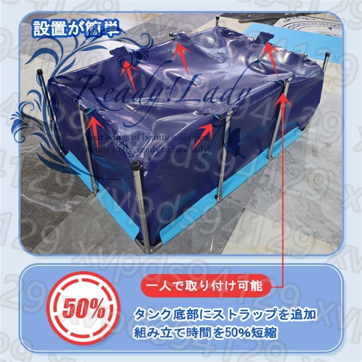 プール 大型