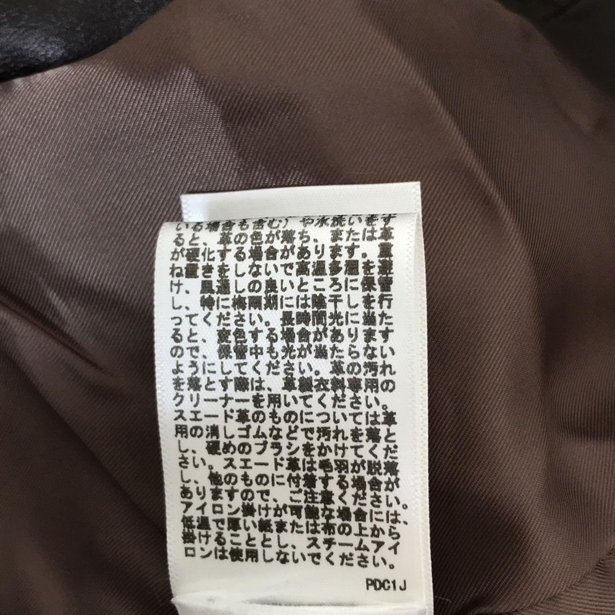 ポロラルフローレン