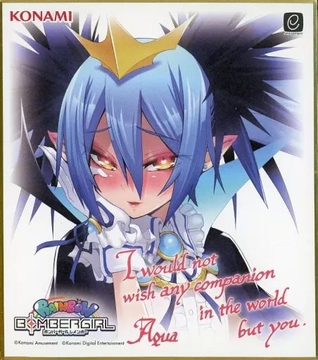 中古】紙製品 アクア ミニ色紙 「ボンバーガール レインボー