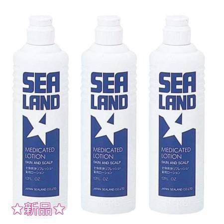 極美品 MIZUNO 阪神タイガース プロコレ グランドコート