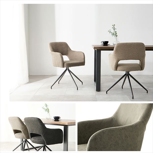 デスク用チェア