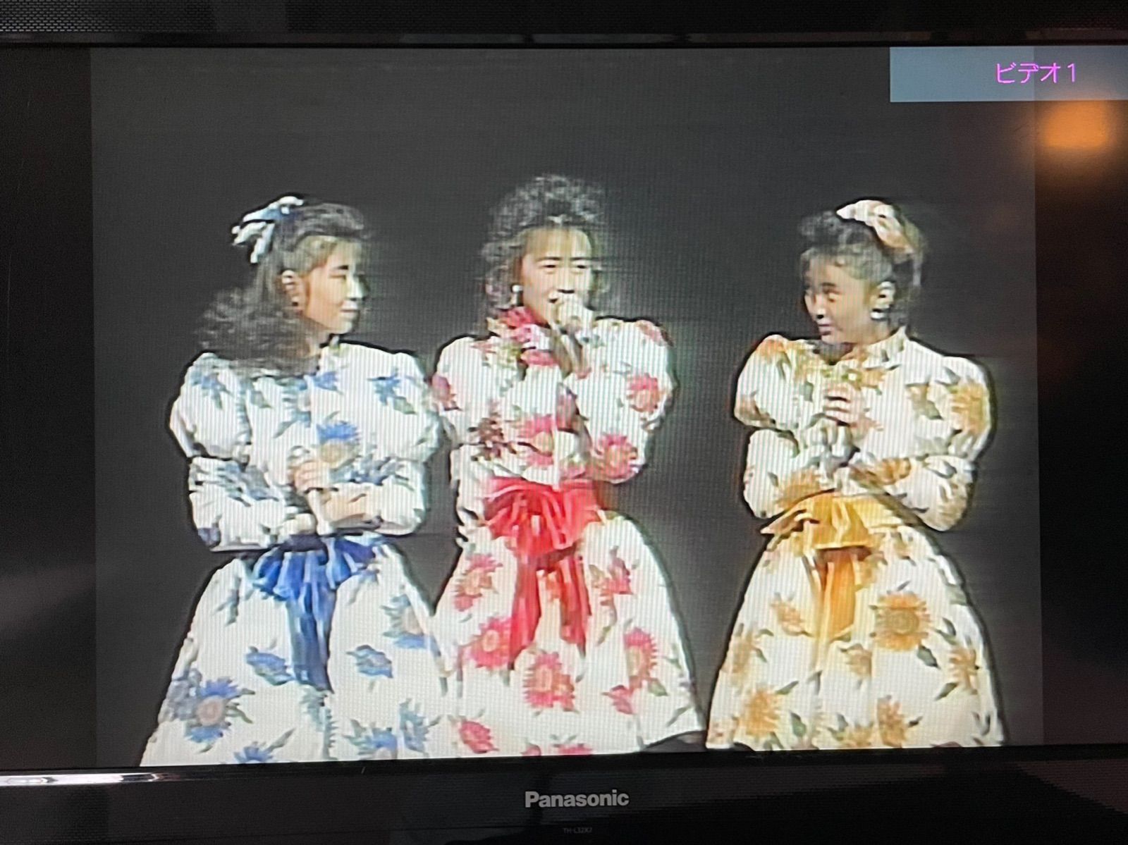 うしろ髪ひかれ隊　ほらね、春が来た　FIRST CONCERT 88　VHS うしろ髪ひかれ隊 ほらね、春が来た FIRST CONCERT'88 - YouTube