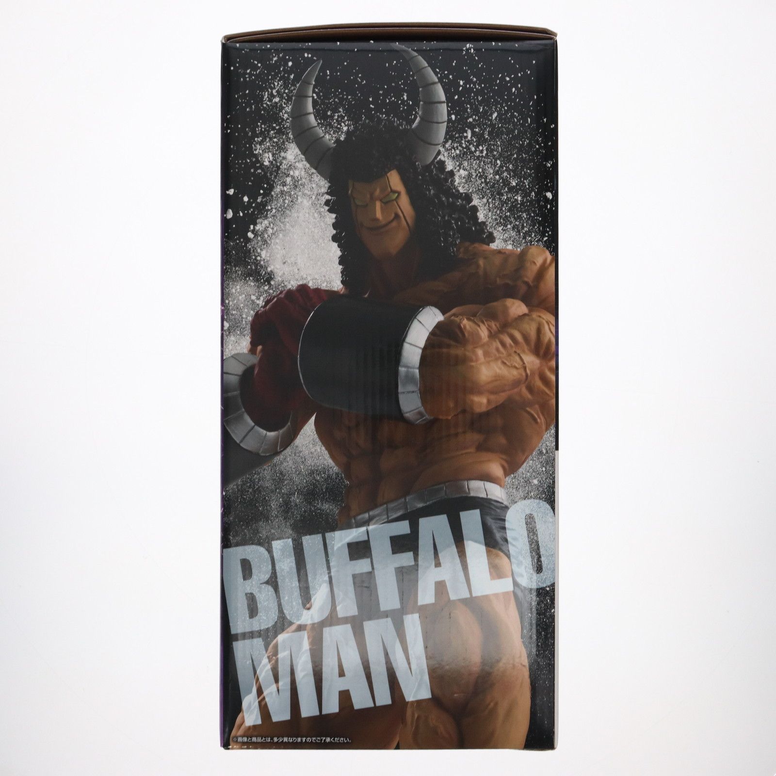 完璧超人始祖編