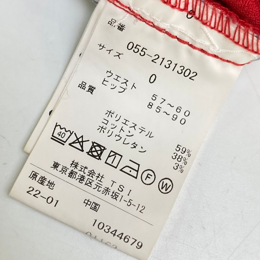 配送商品は通常配送無料。 サイズ 0 PEARLY GATES パーリーゲイツ ストレッチパンツ レッド系 240101536818 ゴルフウェア レディース ストスト 【送料無料期間限定】