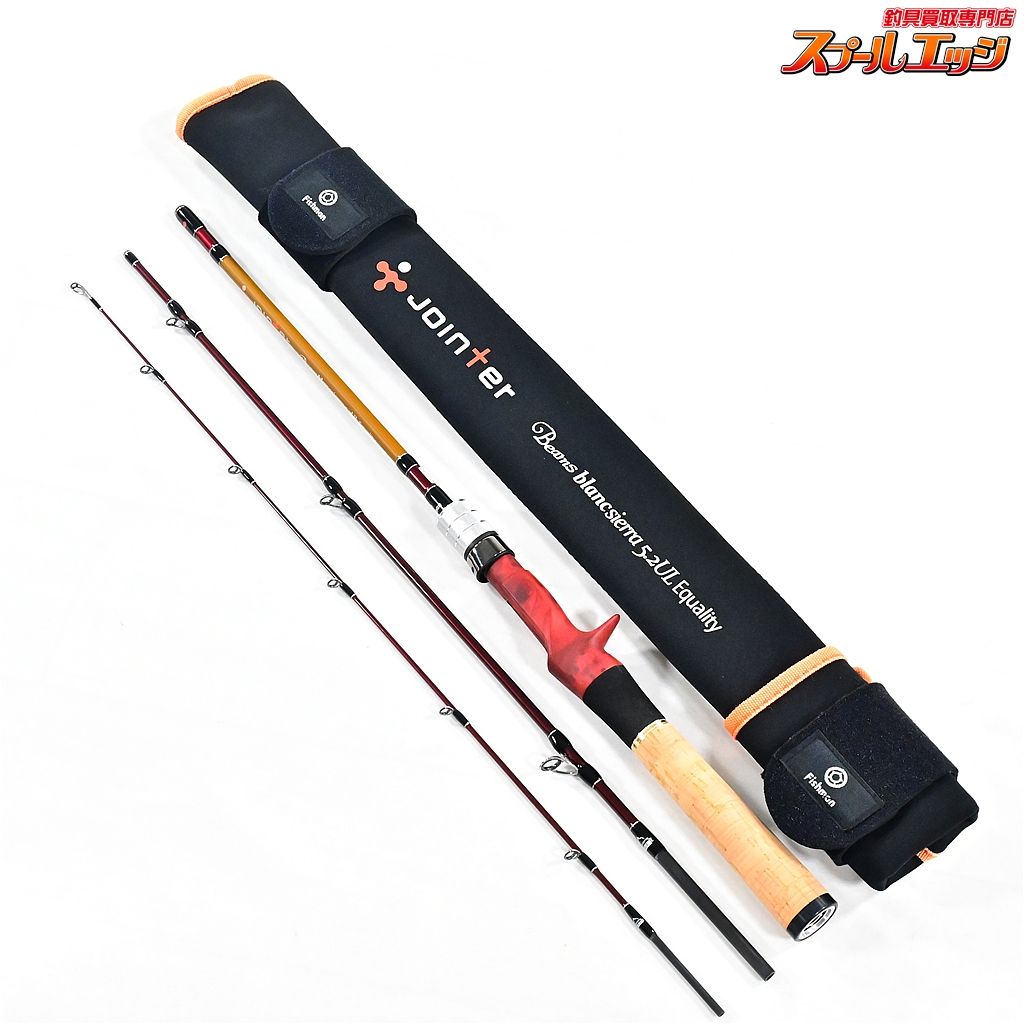 フィッシュマンxジョインター ビームス ブランシエラ 5.2UL 52UL Equality Fishman Beams ライギョ 怪魚 K_110 v39574