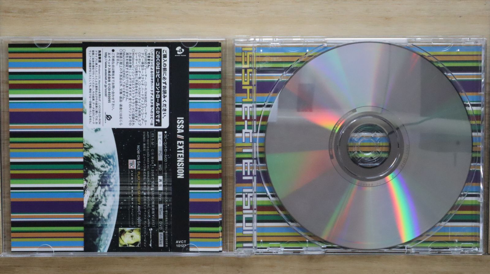 07▢内村プロデュース DVD14本セット IY0225-10 SHINJI TANIMURA RECITAL 2022「THE SINGER」～夢のその先