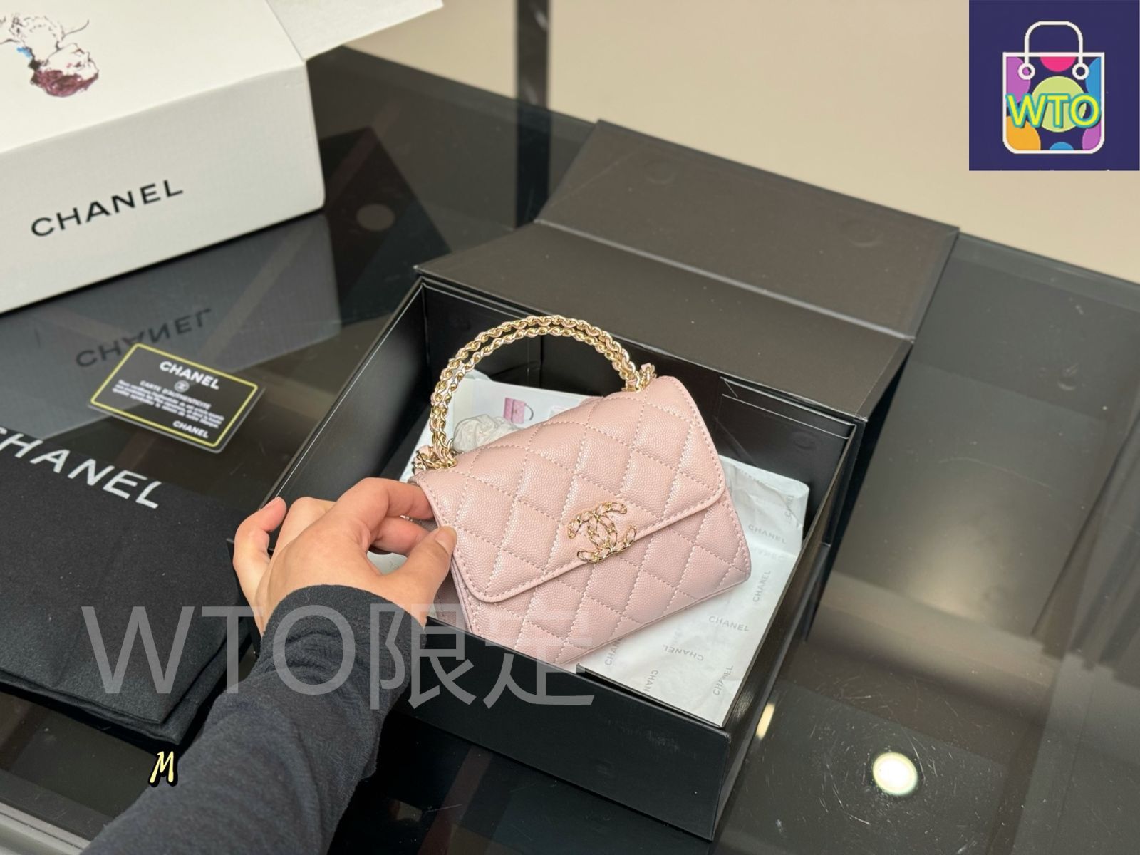 今日特価】Chanel 23P Kelly Mini ～シャネル 23P ケリー ミニ