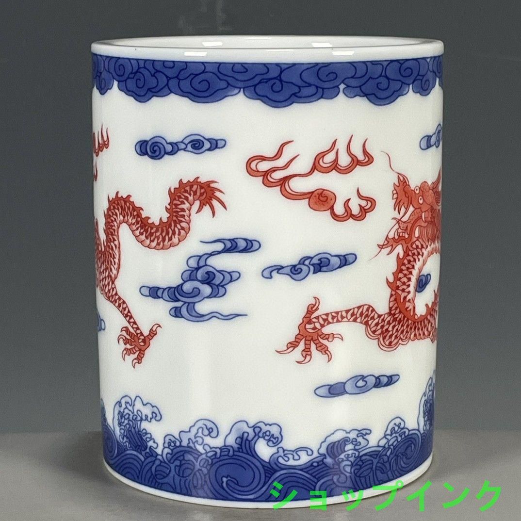 単色釉粉彩花筆箱 筆筒 筆置 筆入 現代工芸品 美術品 伊万里色絵花輪郭皿 五枚組 桐鳳凰紋皿 菊花皿 平向付Antique