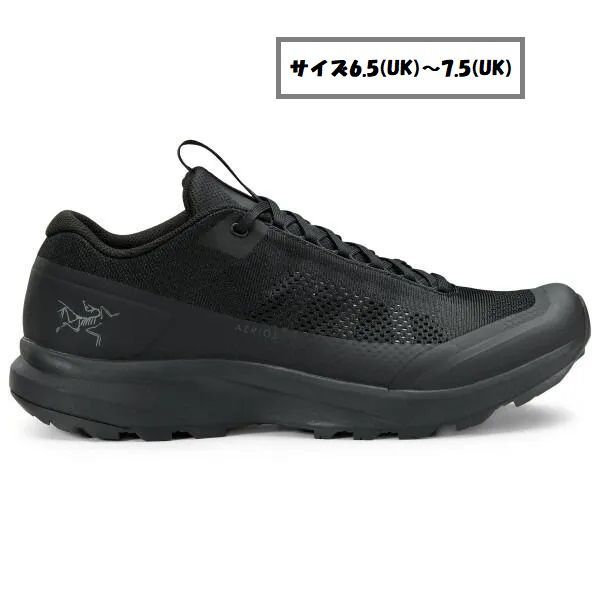 【 即納 】 アークテリクス エアリオス オーラ メンズ ( Black / Black ) | ARC'TERYX Aerios Aura Men サイズ6.5(UK)～7.5(UK)