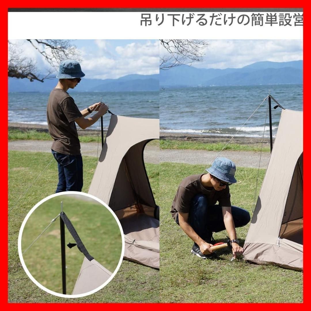 DOD ワラビーテント コットン生地 吊り下げ式カンガルーテント 【公式