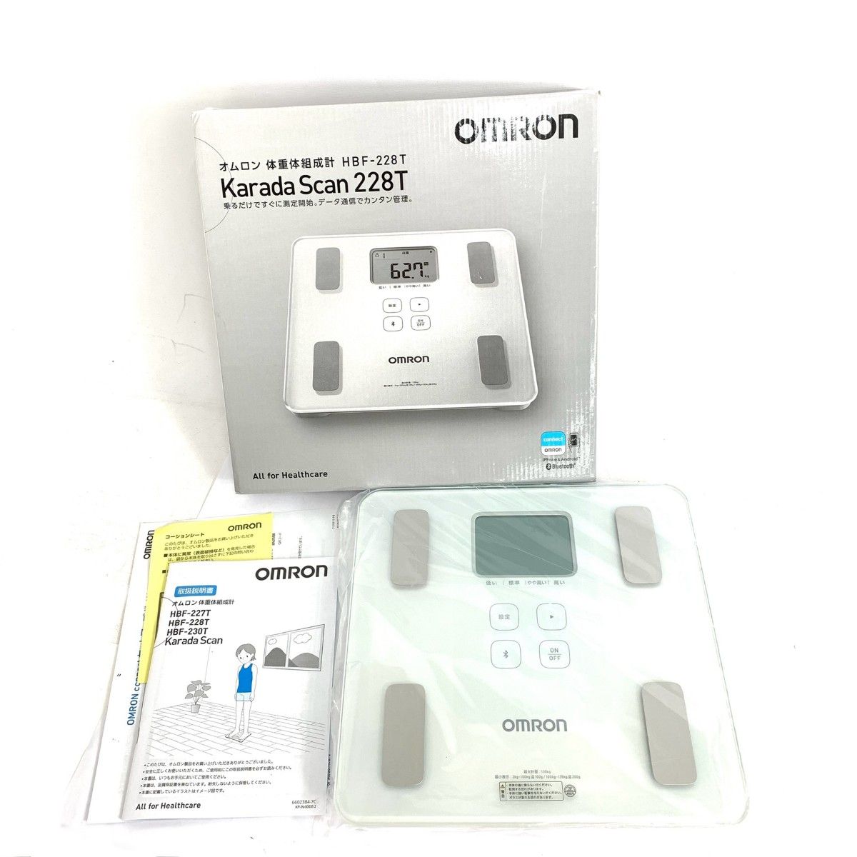 OMRON オムロン karada Scan 228T 体重体組成計 体重計 HBF-228T