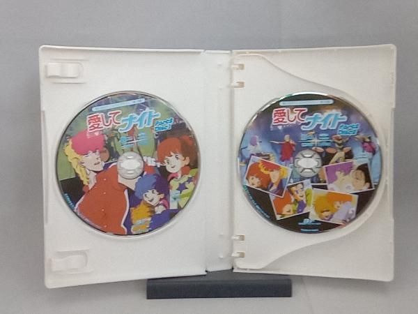 想い出のアニメライブラリー 第18集 愛してナイト DVD-BOX デジタルリ… 81N76kEc8yL.jpg