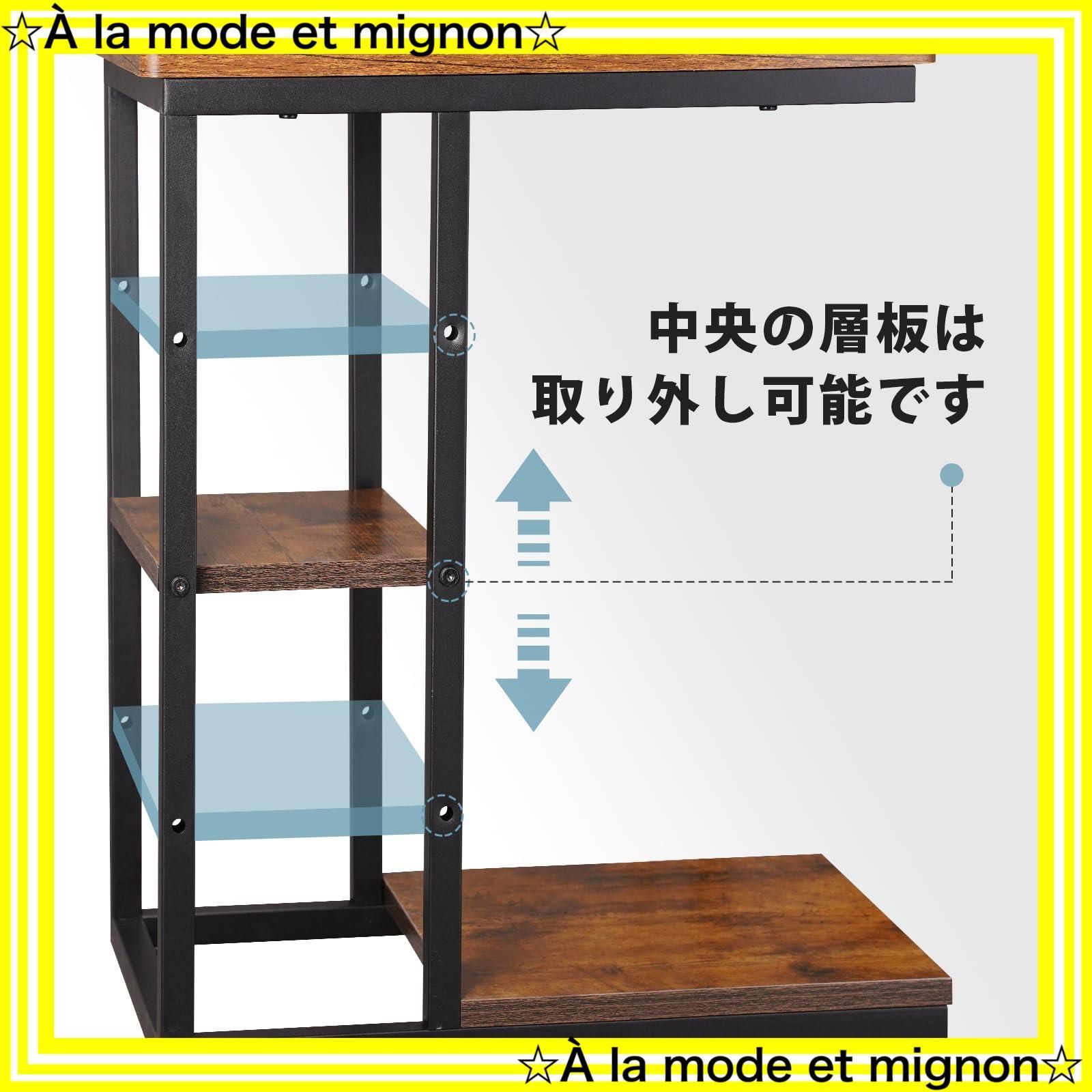 即日発送】幅40×奥行29.5×高さ51.9cm(キャスター含む 即日発送】幅40×奥行29.5×高さ51.9cm(キャスター含む