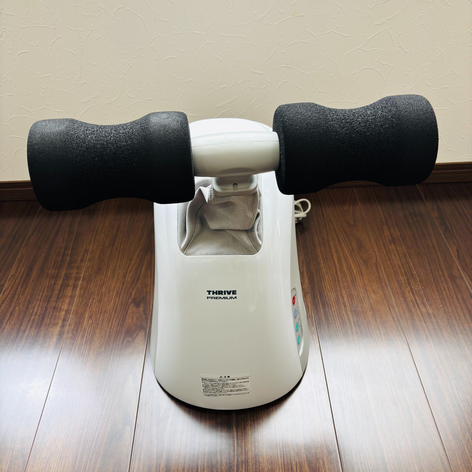 コンパクト MD-082