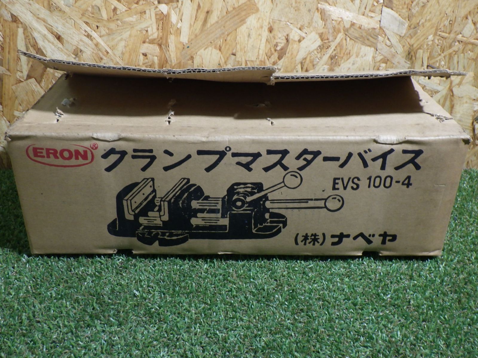 クランプマスターバイス