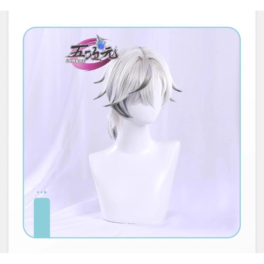 三分妄想 アベンチュリン コスプレ ウィッグ 衣装 崩壊スターレイル 三分妄想 崩壊スターレール コスプレ アベンチュリン 衣装