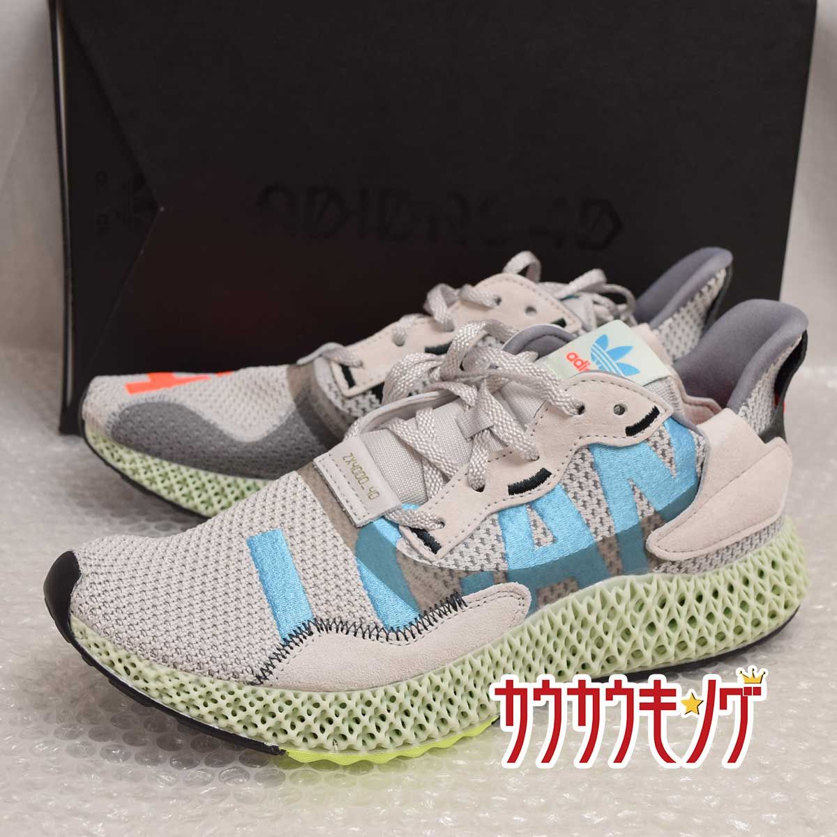 【中古・未使用品】アディダス オリジナルス  ZX 4000 4D アイ ウォント アイ キャン 28cm  GRY RED EF9624 メンズ 未使用】アディダス オリジナルス adidas ZX 4000 4D アイ ウォント