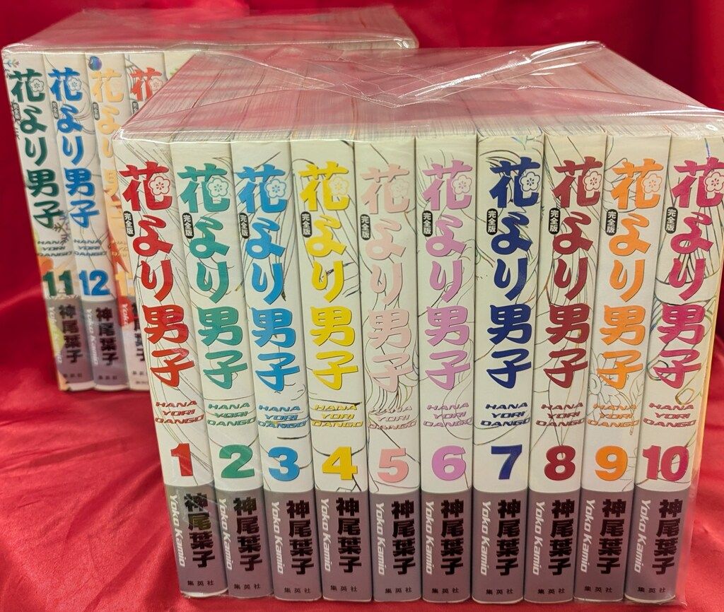 花より男子 : 完全版 全20巻セット 全巻初版】花より男子 完全版