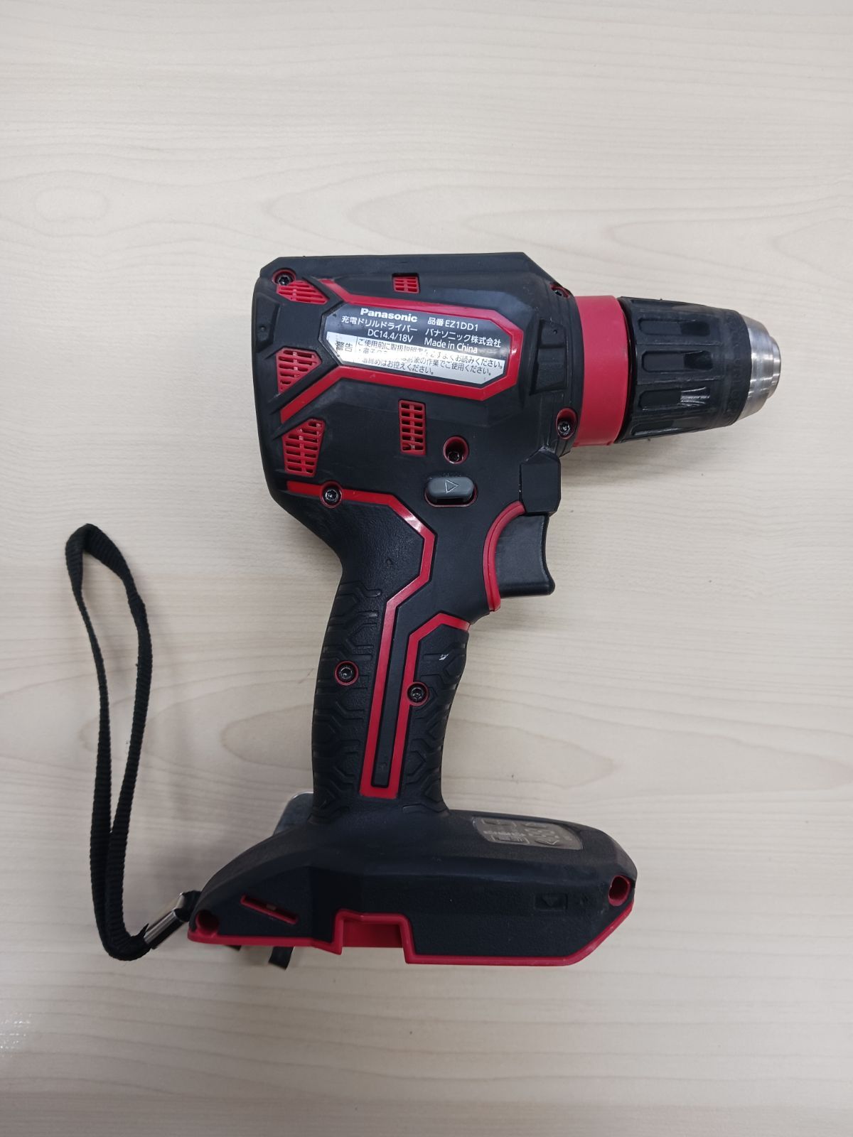 Panasonic 充電ドリルドライバー EZ1DD1J18D-R 電池パック ケース付 BRIGHTFACE_UK