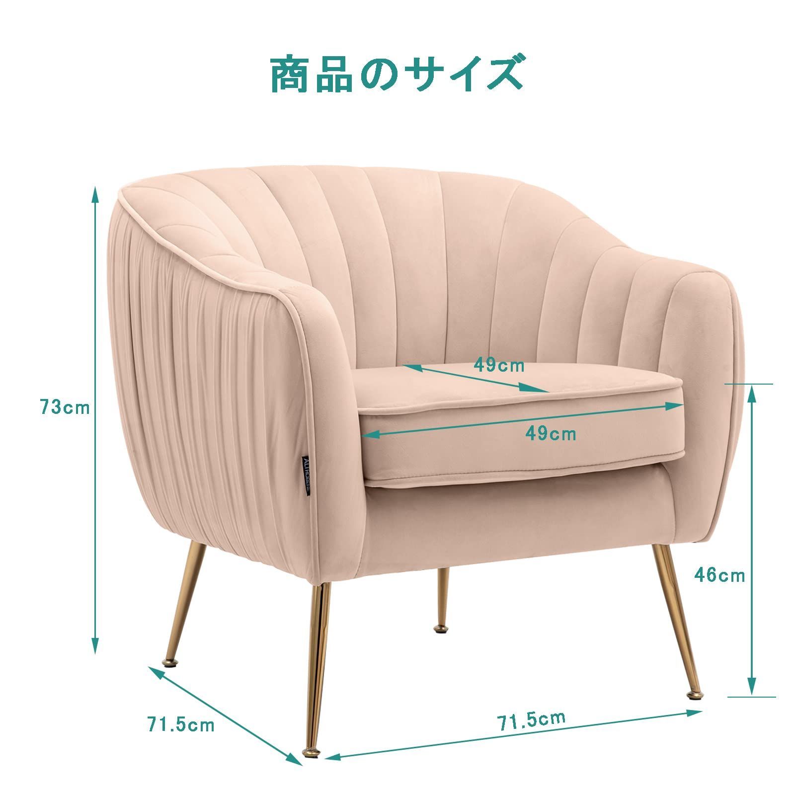 一人暮らし モダン