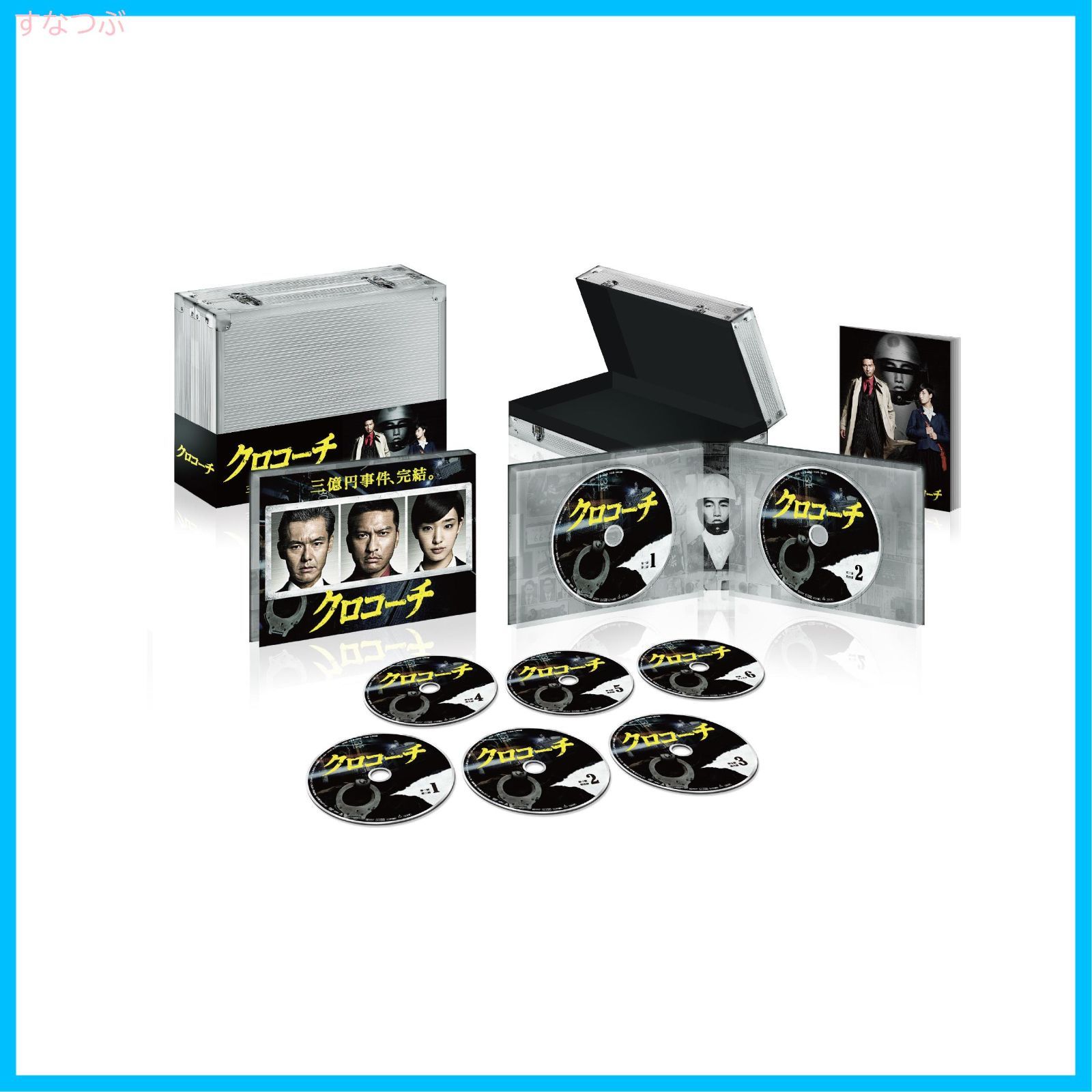 Amazon.co.jp: クロコーチ Blu-ray BOX : 長瀬智也, 剛力彩芽