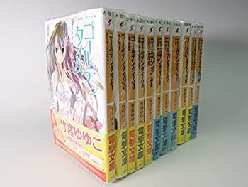 【】 ゴールデンタイム 文庫セット (電撃文庫) [セット]