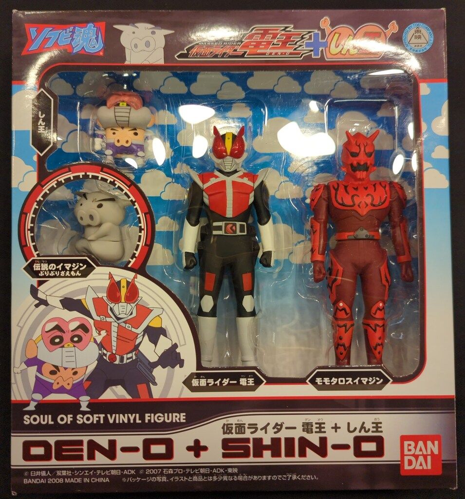 バンダイ ソフビ魂 仮面ライダー電王 仮面ライダー電王+しん王
