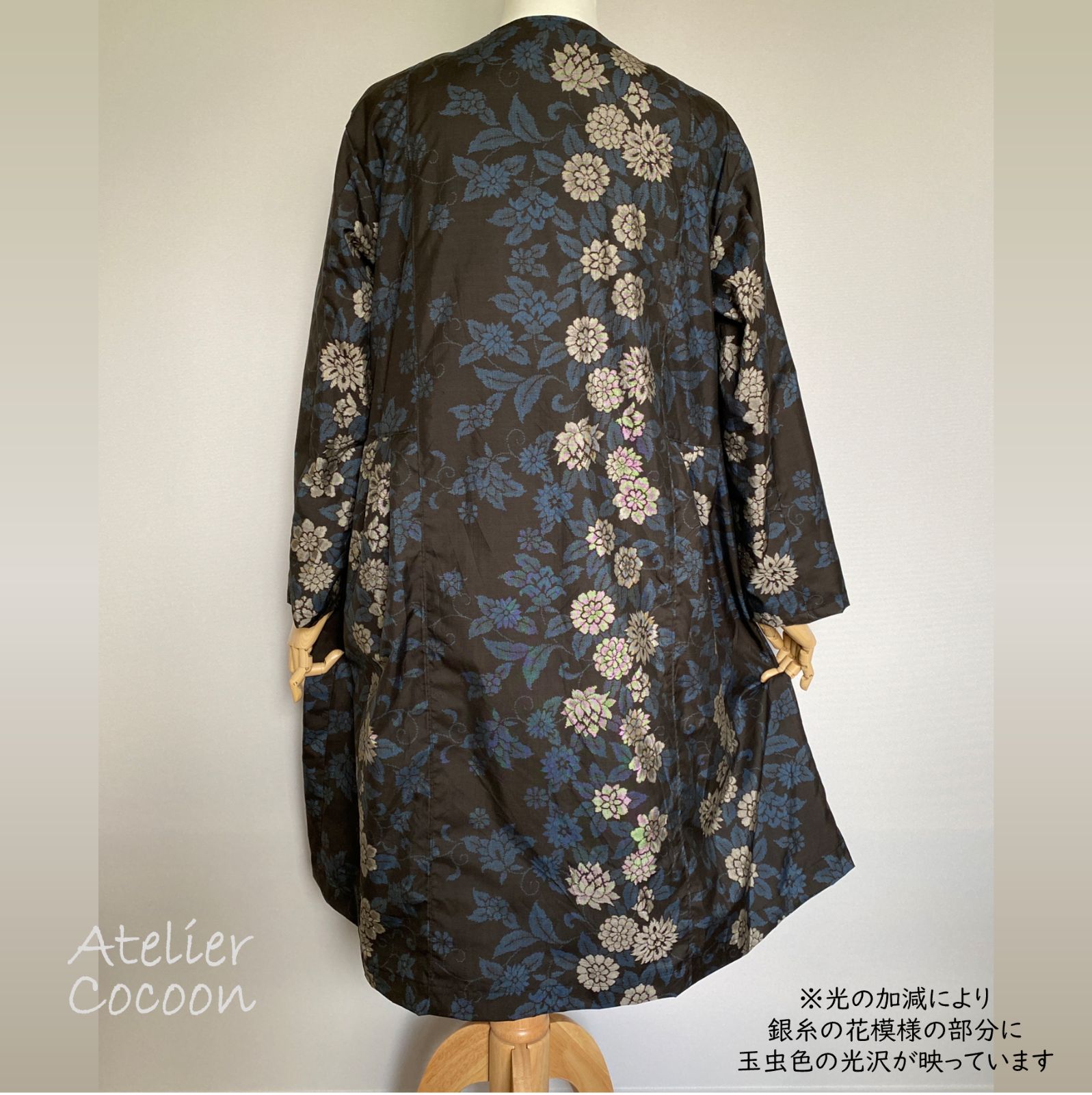 着物リメイク 大島紬 菊唐草文様 前開き ワンピース スプリング 着物リメイク 大島紬 菊唐草文様 前開き ワンピース スプリング