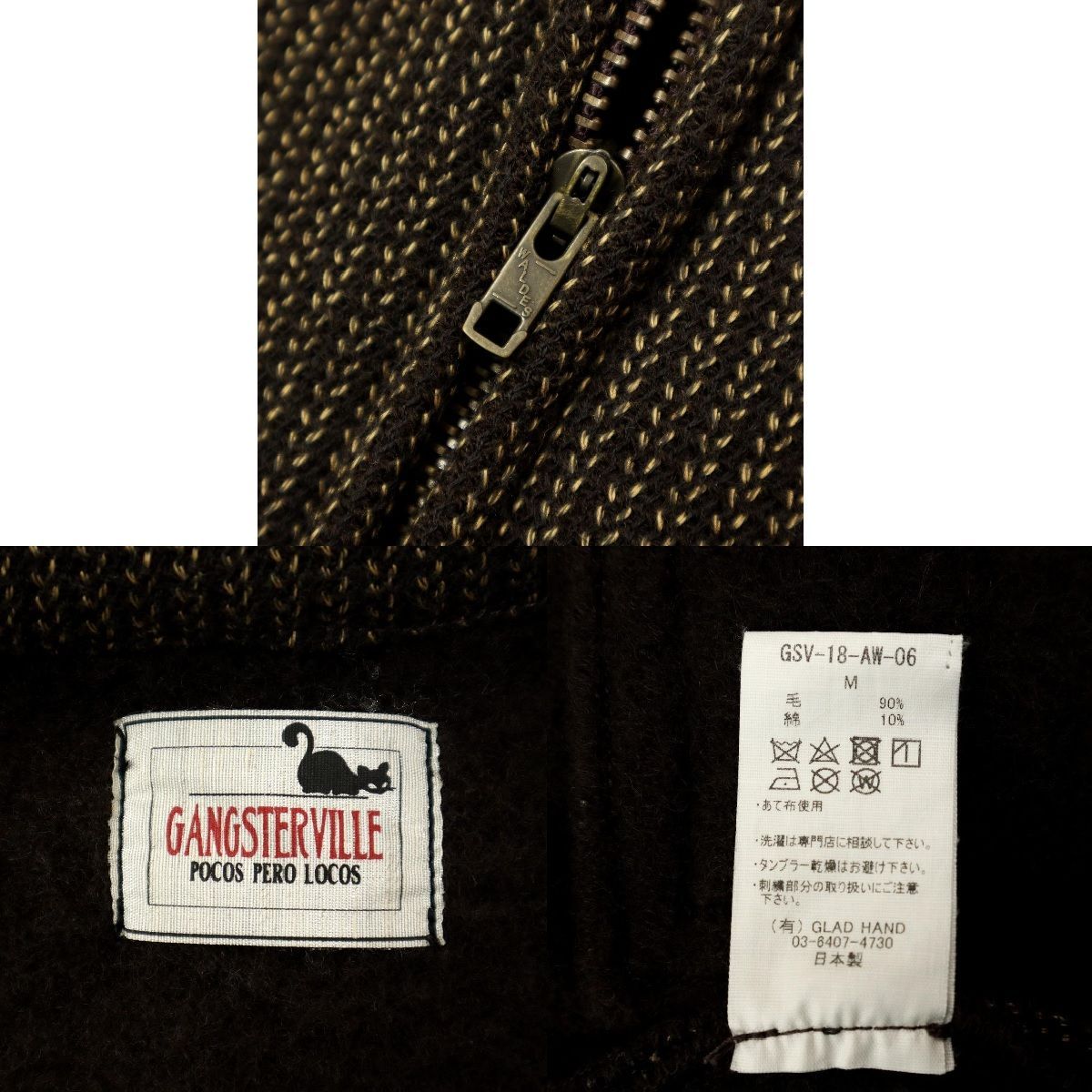 B1941】【美品】GANGSTERVILLE ギャングスタービル ビーチクロス B1941】【美品】GANGSTERVILLE ギャングスタービル ビーチクロス