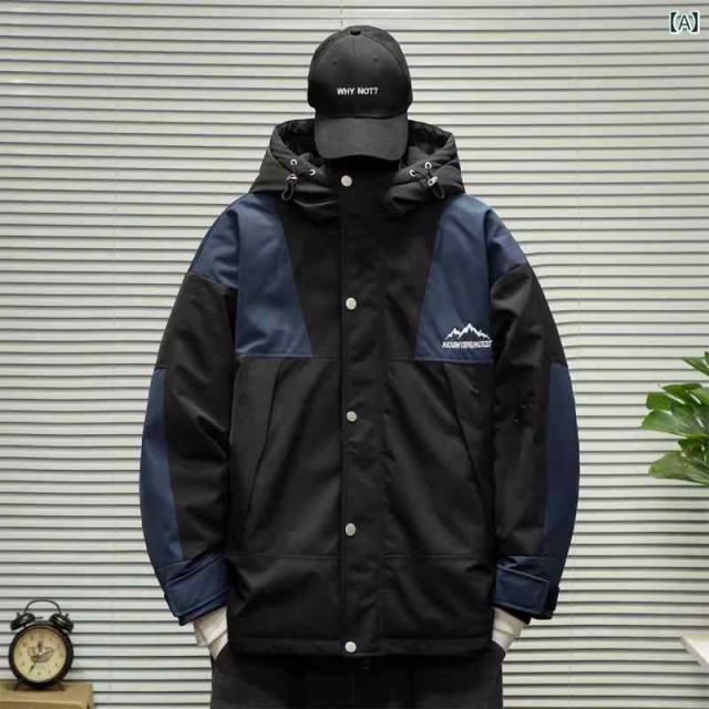 XL 秋冬 コーデ メンズ 服 シンプル ファッション オシャレ 大人 かっこいい 大きいサイズ ストリート 紳士服 冬 アメリカン ワークウェア ダウン ジャケット マウンテン アウトドア