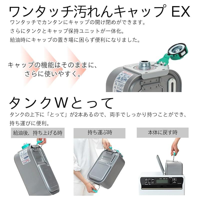 新品】 ダイニチ (Dainichi) 石油ファンヒーター (木造12畳まで 新品】 ダイニチ (Dainichi) 石油ファンヒーター (木造12畳まで
